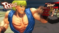 Plotki na temat Super Street Fighter IV w sieci