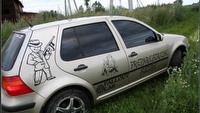 AgreGOLmat (25 - 31 października 2008)