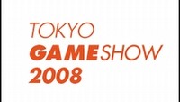 Targi Tokyo Game Show 2008 rozpoczęte
