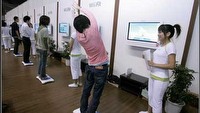 Wii Fit statystycznie