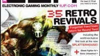 Namco Bandai przygotowuje remake kultowego Splatterhouse