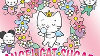 Pan Vision Games pracuje nad Angel Cat Sugar