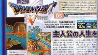 Posiadacze DS-ów dostaną także remake Dragon Quest V