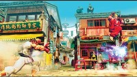 Street Fighter IV już oficjalnie