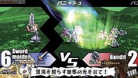 Atlus zapowiada konwersję gry Yggdra Union na konsolę PSP