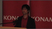 GOL na GC 2007: konferencja Konami
