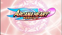 Gra Arcana Heart - z automatów na PS2