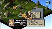 Final Fantasy Tactics na PSP w październiku