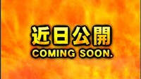 Capcom szykuje nową bijatykę 2D