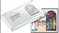 DS Lite dla fanów Final Fantasy