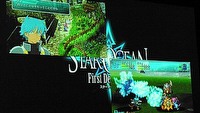 Star Ocean: First Departure w produkcji