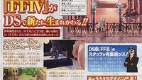 Magazyn Shonen Jump potwierdza istnienie gry Final Fantasy IV w wersji na DS