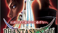 Phantasy Star Universe po raz drugi