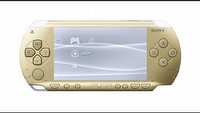 Złota edycja PSP już w sprzedazy