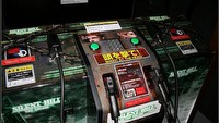 Szczegóły na temat Silent Hill Arcade