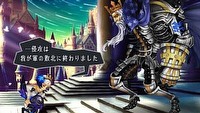 Odin Sphere na PS2 zostanie wydane poza granicami Japonii