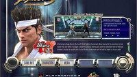 Oficjalna strona gry Virtua Fighter 5 wystartowała