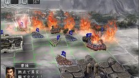 Romance of the Three Kingdoms XI także poza Japonią