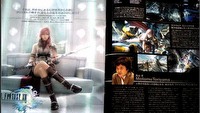 Szerokie spektrum nadchodzących gier dla PlayStation 3 w specjalnym katalogu