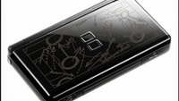 Specjalna wersja DS Lite dla fanów serii Winning Eleven