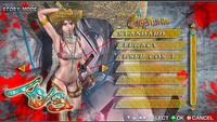 Oneechanbara X zmienia nazwę