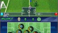 Konami zmienia datę wydania gry Winning Eleven: Pro Evolution Soccer 2007