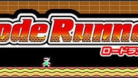 Lode Runner wraca za sprawą NDS