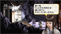 Letni plan wydawniczy firmy Square Enix