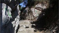 A Quiet Weekend in Capri w elektronicznym systemie dystrybucji
