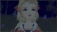 Trusty Bell: Chopin’s Dream – nowe screeny
