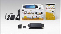 Sony anonsuje zestaw LocoRoco PSP