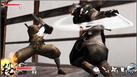 Bestsellerowa seria Tenchu już wkrótce zadebiutuje na platformie PSP