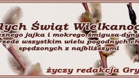 Myśli nieprzemyślane - Wesołych Świąt