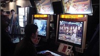Zobacz cztery filmy z gry Virtua Fighter 5