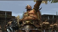 Złoto dla Dynasty Warriors 5 Empires