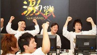 Mistrzostwa świata w Guild Wars dobiegły końca
