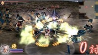Samurai Warriors: State of War w