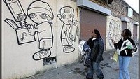 Graficiarska reklama Sony nie wszystkim się podoba