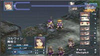 Spectral Souls kolejną grą RPG zapowiedzianą na PSP