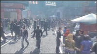 Frame City Killer od Namco nie wystartuje razem z konsolą Xbox 360