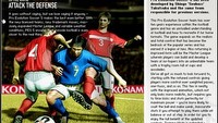 Pro Evolution Soccer 5 debiutuje na konsolach