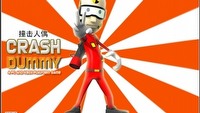 Zapowiedziano Crash Dummy vs. The Evil D-Troit