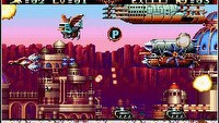 Sierpniowe propozycje dla posiadaczy GBA od ZOO Digital
