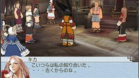Pierwsze screenshoty z gry Rhapsodia, czyli de facto następczyni Suikoden IV
