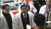 Japonia wrze z okazji premiery Sony PSP