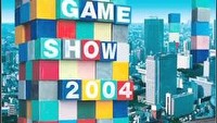 Już jutro startuje Tokyo Game Show 2004!