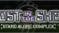 W grę Ghost in the Shell: Stand Alone Complex zagramy w listopadzie