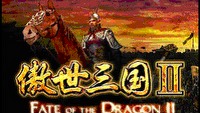 Pierwsze screeny z Fate of the Dragon II