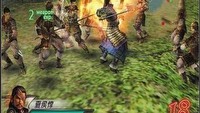 Dynasty Warriors 4 trafi na Xbox-a