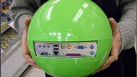 Ball PC, czyli twój „blaszak” może wyglądać nieco inaczej